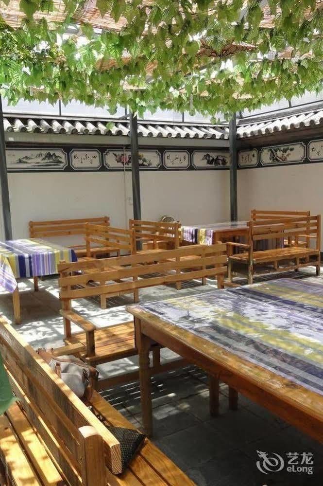 Dali Four Season Flower Inn Dali (Yunnan) Extérieur photo